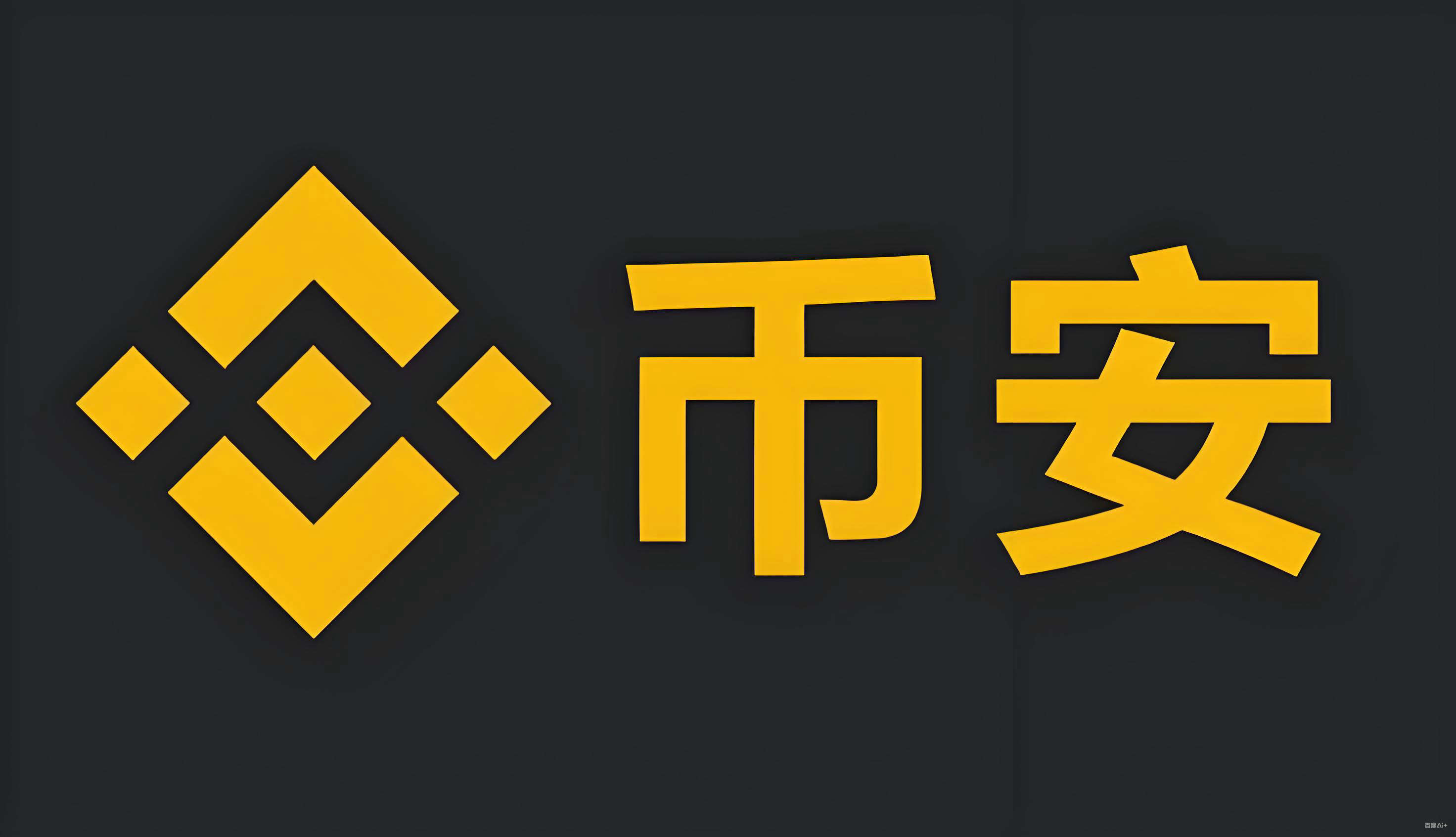 币按最新版下载服务矩阵